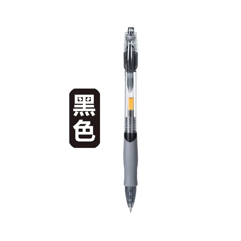 GP1008 Click Gel Pen  12pcs/box