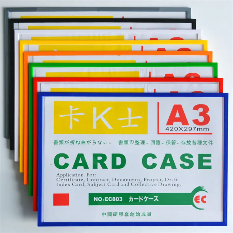 A3 card K-shoe magnetic hard plastic cover