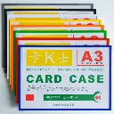 A3 card K-shoe magnetic hard plastic cover