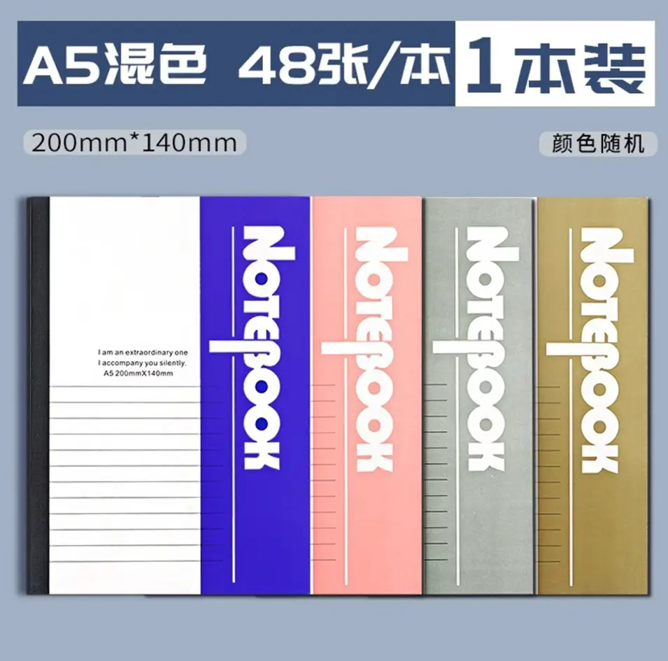 A5 notebook 48 pages