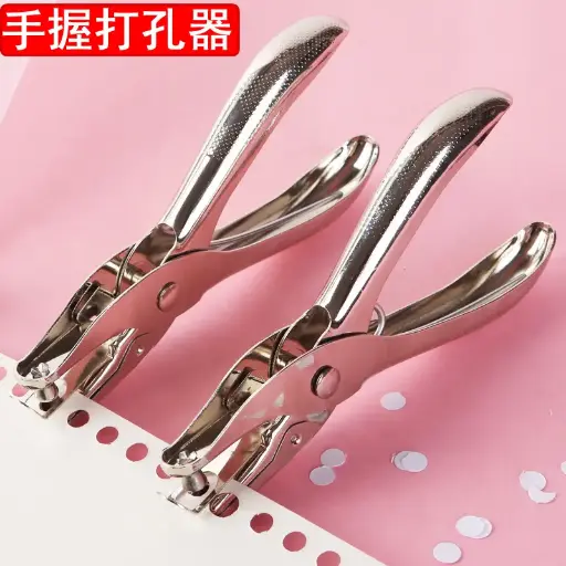 纸张打孔器